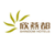 欣燕都 共有分店15家