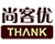 尚客优 共有分店27家