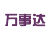 万事达 共有分店7家